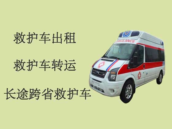 海门私人救护车租赁公司